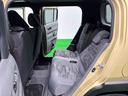 スカイフィールトップ　ＬＥＤオートライト　オートハイビーム　フロントフォグランプ　運転席／助手席シートヒーター　プッシュボタンスタート（広島県）の中古車