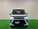 （広島県）の中古車