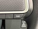 ＬＥＤオートライト　パワースライドドアウェルカムオープン機能　電動パーキングブレーキ　運転席助手席シートヒーター　　フルホイールキャツプ　キーフリーシステム　　オート電動格納式ドアミラー（広島県）の中古車
