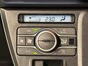 ＬＥＤオートライト　パワースライドドアウェルカムオープン機能　電動パーキングブレーキ　運転席助手席シートヒーター　　フルホイールキャツプ　キーフリーシステム　　オート電動格納式ドアミラー（広島県）の中古車