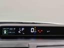 ＬＥＤオートライト　パワースライドドアウェルカムオープン機能　電動パーキングブレーキ　運転席助手席シートヒーター　　フルホイールキャツプ　キーフリーシステム　　オート電動格納式ドアミラー（広島県）の中古車