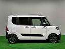 ターボ車　誤発進抑制機能　禁煙車　ＬＥＤライト　ルーフレール　シートヒーター　アダプティブクルーズコントロール　ＥＴＣ　バックカメラ　キーフリー　エコアイドル　アルミホイール　イモビライザー　クリソナ（広島県）の中古車