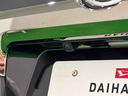 スカイフィールトップ　クロムパック　メッキパック　アンダーガーニッシュ　インテリアアクセント　ＬＥＤオートハイビーム＆フォグランプ　電動パーキングブレーキ　バックカメラ　アルミホイール（広島県）の中古車
