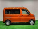 （広島県）の中古車