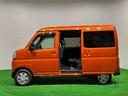 （広島県）の中古車