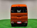 （広島県）の中古車