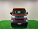 （広島県）の中古車