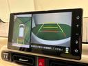 ターボ　Ｑｉ　運転席・助手席シートヒーター　電動パーキングブレーキ＋オートホールドブレーキ機能　運転席シートリフター　チルトステアリング　ＬＥＤヘッドランプ　両側電動スライドドア　キーフリーシステム（広島県）の中古車