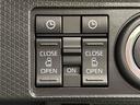 ＬＥＤオートライト　パワースライドドアウェルカムオープン機能　電動パーキングブレーキ　運転席助手席シートヒーター　アルミホイール　キーフリーシステム　　オート電動格納式ドアミラー（広島県）の中古車