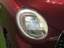 （広島県）の中古車