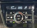 ＬＥＤオートライト　パワースライドドアウェルカムオープン機能　オート電動格納式ドアミラー　助手席ロングスライド　助手席イージークローザー　アルミホイール　キーフリーシステム（広島県）の中古車