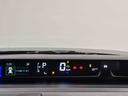 バックカメラ　ＬＥＤヘッドライト　ＬＥＤフォグランプ　アダプティブドライビングビーム　オートエアコン　キーフリー　電子パーキングブレーキ　パワースライドドアウェルカムオープン機能　衝突回避支援システム（広島県）の中古車