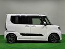 （広島県）の中古車