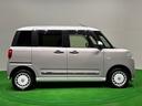 （広島県）の中古車