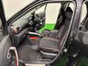 ＬＥＤヘッドランプ・フォグランプ　全車速追従機能付アダプティブクルーズコントロール　レーンキープコントロール　１７インチアルミホイール　シートヒーター　プッシュボタンスタート（広島県）の中古車