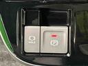 パノラマモニター対応純正ナビ装着用アップグレードパック　運転席・助手席シートヒーター　電動パーキングブレーキ＋オートホールドブレーキ機能　オートライト　サイドエアバッグ　キーフリーシステム（広島県）の中古車