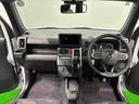 （広島県）の中古車