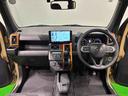スカイフィールトップ　ＬＥＤオートライト　オートハイビーム　フロントフォグランプ　運転席／助手席シートヒーター　プッシュボタンスタート　キーフリーシステム　電動パーキングブレーキ　バックカメラ（広島県）の中古車