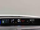 ＬＥＤオートライト　パワースライドドアウェルカムオープン機能　電動パーキングブレーキ　運転席助手席シートヒーター　アルミホイール　キーフリーシステム　　オート電動格納式ドアミラー（広島県）の中古車