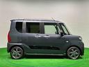 （広島県）の中古車