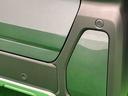 （広島県）の中古車