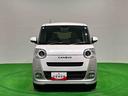 （広島県）の中古車