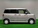 （広島県）の中古車