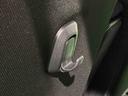 ＬＥＤオートライト・フォグランプ　電動パーキングブレーキ　プッシュボタンスタート　セキュリティアラーム　バックカメラ　両側電動スライドドア　オート電動格納式ドアミラー（広島県）の中古車