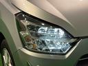 （広島県）の中古車