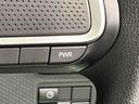 ＬＥＤオートライト　パワースライドドアウェルカムオープン機能　電動格納式ドアミラー　助手席ロングスライド　助手席イージークローザー　　セキュリティアラーム　キーフリーシステム（広島県）の中古車