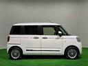 （広島県）の中古車