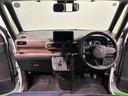 （広島県）の中古車