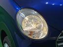 （広島県）の中古車