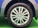 （広島県）の中古車