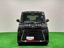 （広島県）の中古車