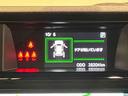 ＬＥＤヘッドランプ・フォグランプ　　１５インチアルミホイール　オートライト　プッシュボタンスタート　クルーズコントロール　　コーナーセンサー　パワースライドドア　キーフリーシステム（広島県）の中古車