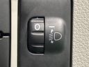 （広島県）の中古車