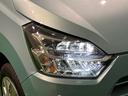 （広島県）の中古車