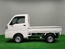 （広島県）の中古車