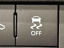 ハロゲンヘッドランプ　運転席ＳＲＳエアバック　バックソナー　電動式パワーステアリング　ＡＭ／ＦＭラジオ　あゆみ板掛けテールゲート　ＶＳＣ＆ＴＲＣ（広島県）の中古車