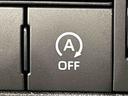 ハロゲンヘッドランプ　運転席ＳＲＳエアバック　バックソナー　電動式パワーステアリング　ＡＭ／ＦＭラジオ　あゆみ板掛けテールゲート　ＶＳＣ＆ＴＲＣ（広島県）の中古車
