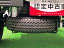 ハロゲンヘッドランプ　運転席ＳＲＳエアバック　バックソナー　電動式パワーステアリング　ＡＭ／ＦＭラジオ　あゆみ板掛けテールゲート　ＶＳＣ＆ＴＲＣ（広島県）の中古車