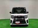 （広島県）の中古車