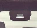 （広島県）の中古車