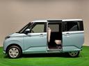 （広島県）の中古車
