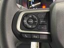 ＬＥＤオートライト・フォグランプ　電動パーキングブレーキ　プッシュボタンスタート　セキュリティアラーム　バックカメラ　左側パワースライドドアウエルカムオープン機能　オート電動格納式ドアミラー（広島県）の中古車