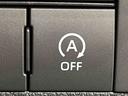 ＬＥＤオートライト・フォグランプ　電動パーキングブレーキ　プッシュボタンスタート　セキュリティアラーム　バックカメラ　左側パワースライドドアウエルカムオープン機能　オート電動格納式ドアミラー（広島県）の中古車