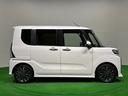 （広島県）の中古車