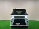 （広島県）の中古車