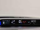 ＬＥＤオートライト　パワースライドドアウェルカムオープン機能　電動パーキングブレーキ　運転席助手席シートヒーター　アルミホイール　キーフリーシステム　　オート電動格納式ドアミラー（広島県）の中古車